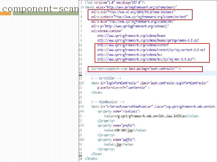component-scan 