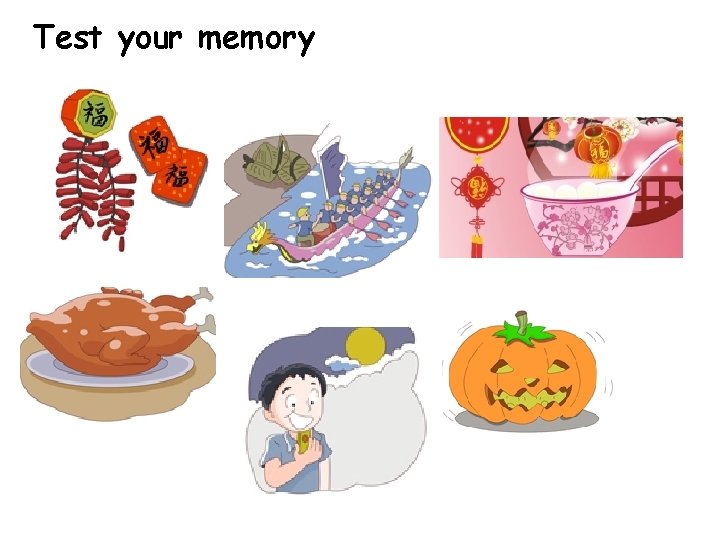 Test your memory 