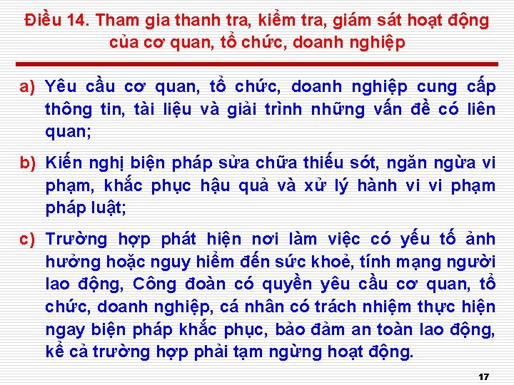 Điều 14. Tham gia thanh tra, kiểm tra, giám sát hoạt động của cơ