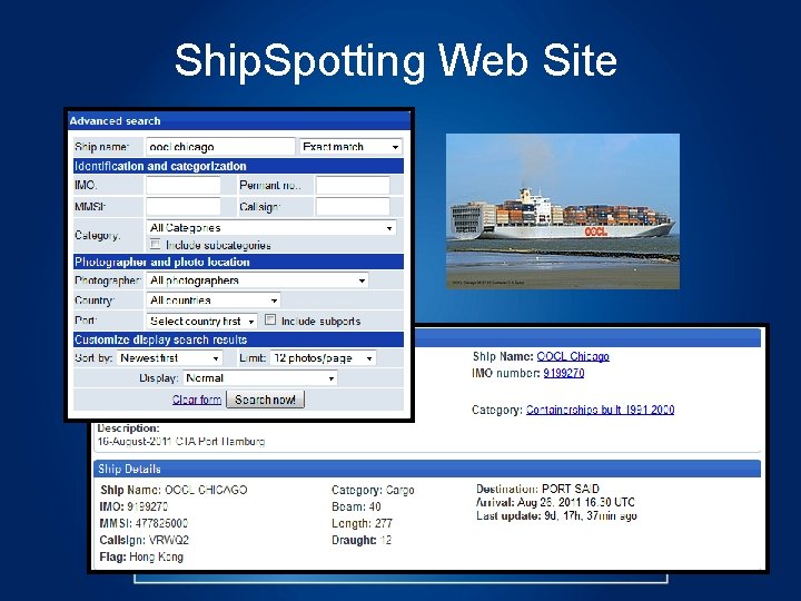 Ship. Spotting Web Site 