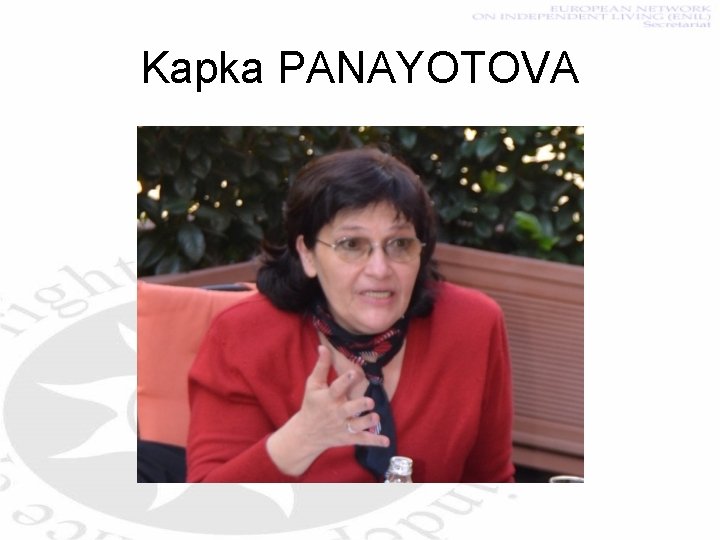 Kapka PANAYOTOVA 