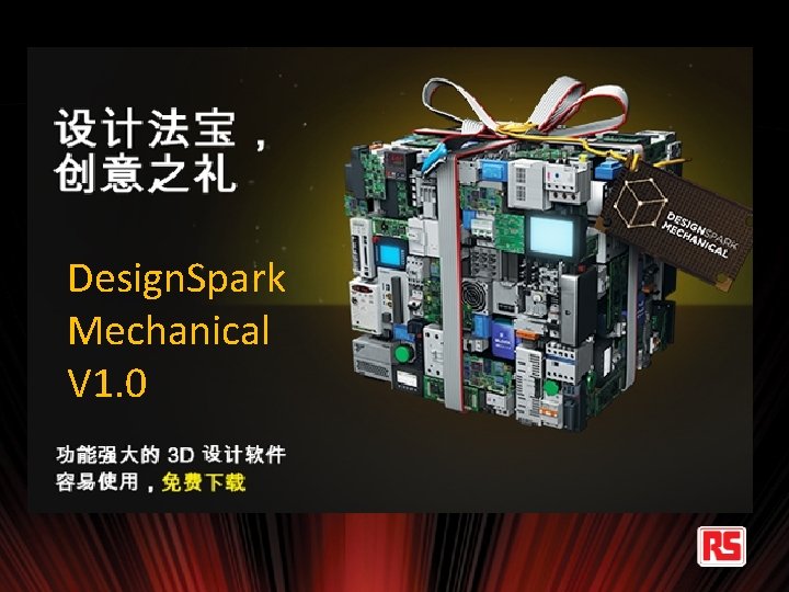 Design. Spark Mechanical V 1. 0 