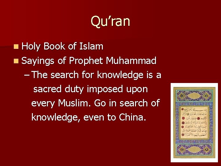 Qu’ran n Holy Book of Islam n Sayings of Prophet Muhammad – The search