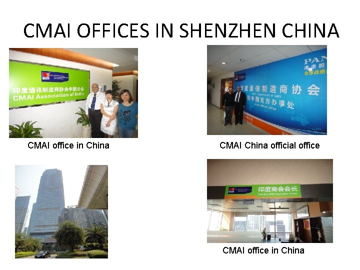 CMAI OFFICES IN SHENZHEN CHINA CMAI office in China CMAI China official office CMAI