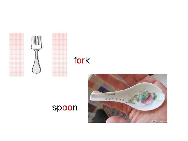 fork spoon 