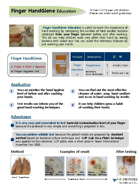 Finger Hand. Giene Education ※ User : 3~12 year old children (Please under adult