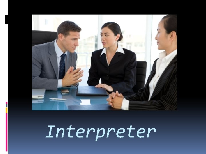 Interpreter 