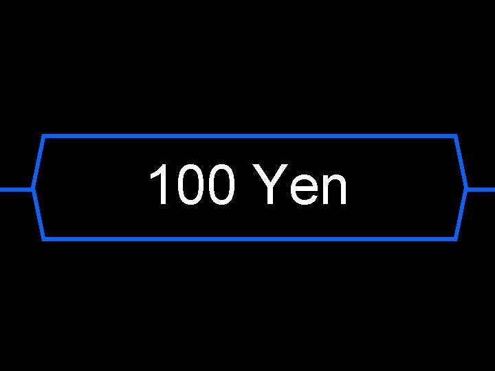 100 Yen 