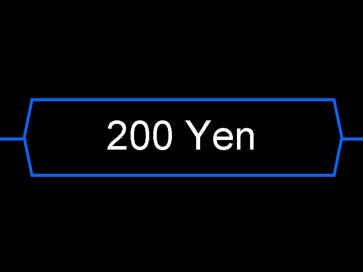200 Yen 