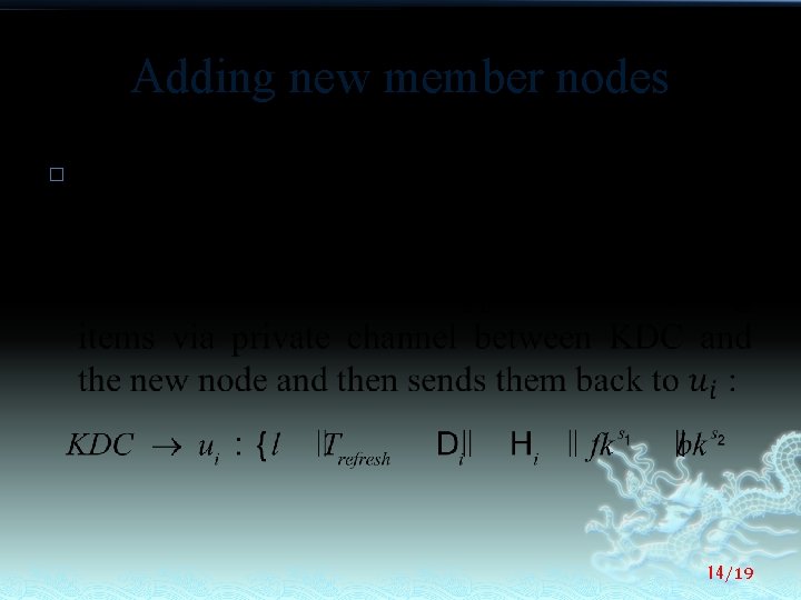 Adding new member nodes � 14/19 