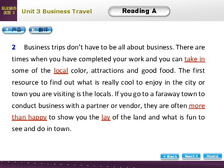 职业综合 英语 2 2 Unit 3 Business Travel Reading A Text A-2 Business trips