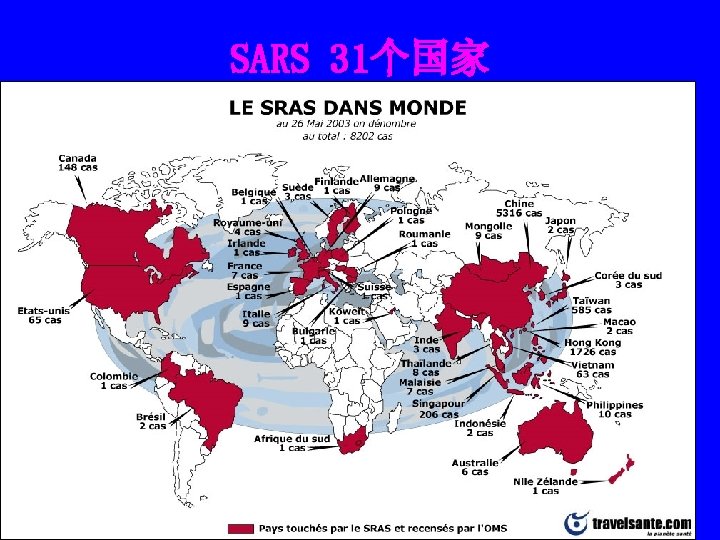 SARS 31个国家 
