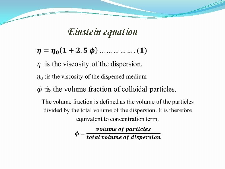 Einstein equation 