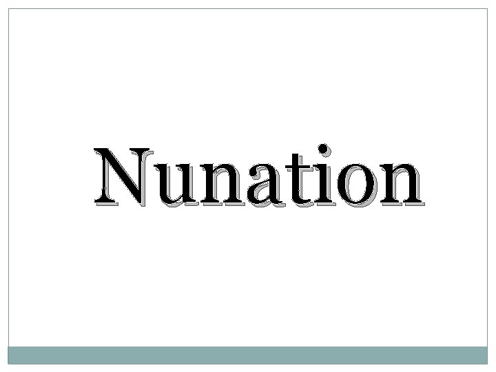 Nunation 