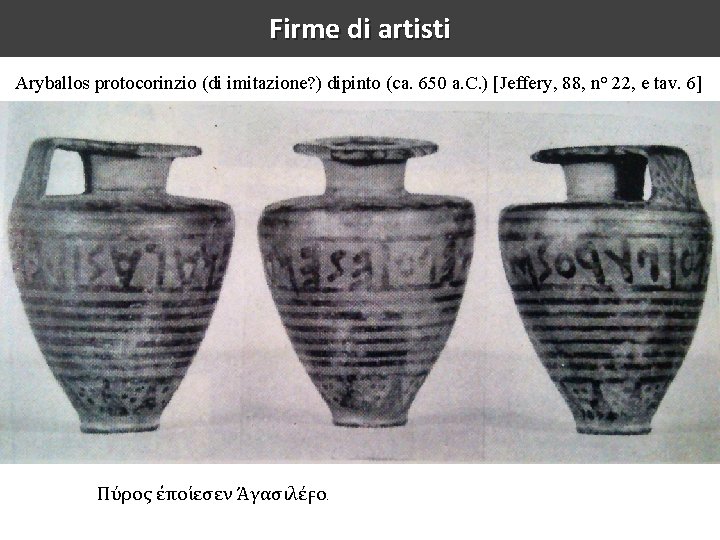 Firme di artisti Aryballos protocorinzio (di imitazione? ) dipinto (ca. 650 a. C. )