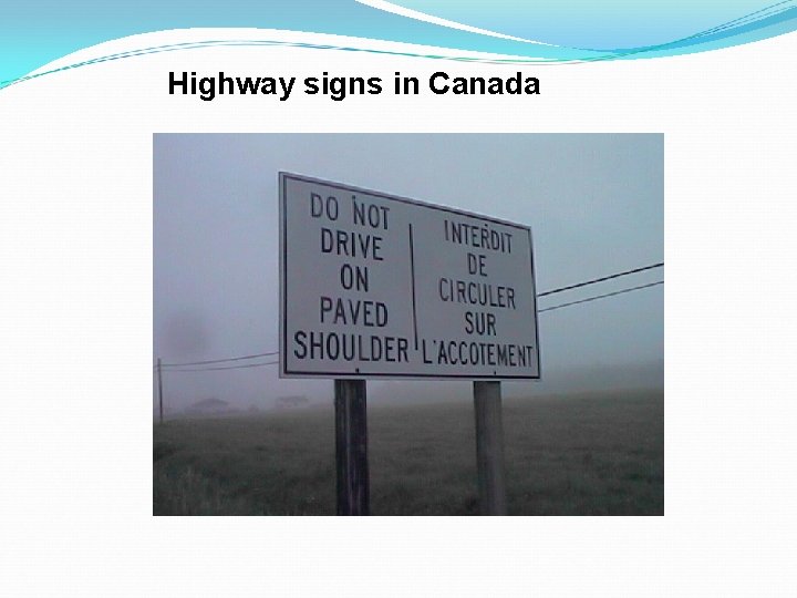 Highway signs in Canada 