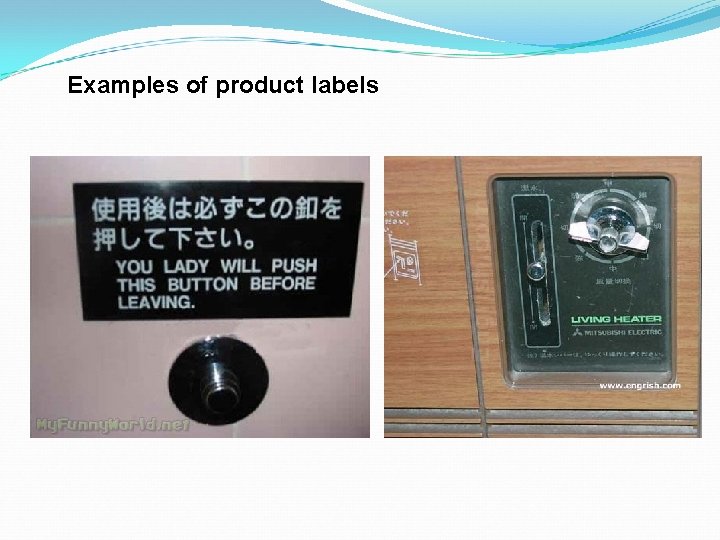 Examples of product labels 