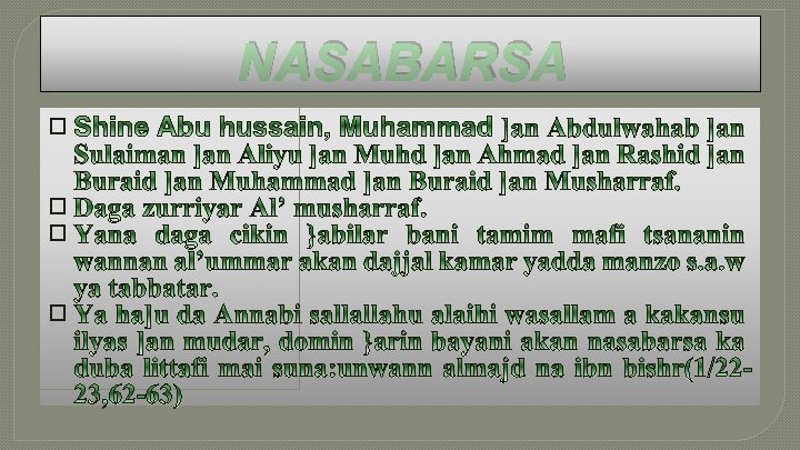 NASABARSA � � 