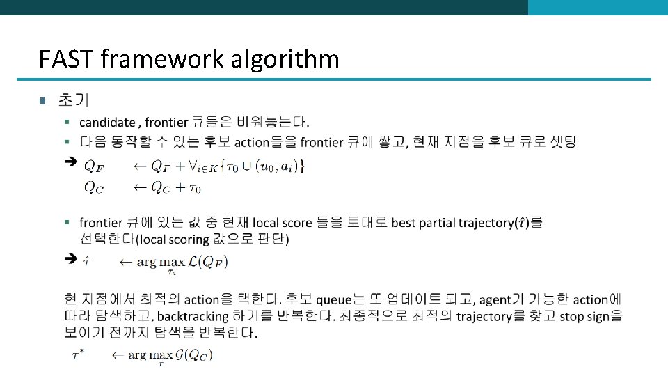 FAST framework algorithm § 