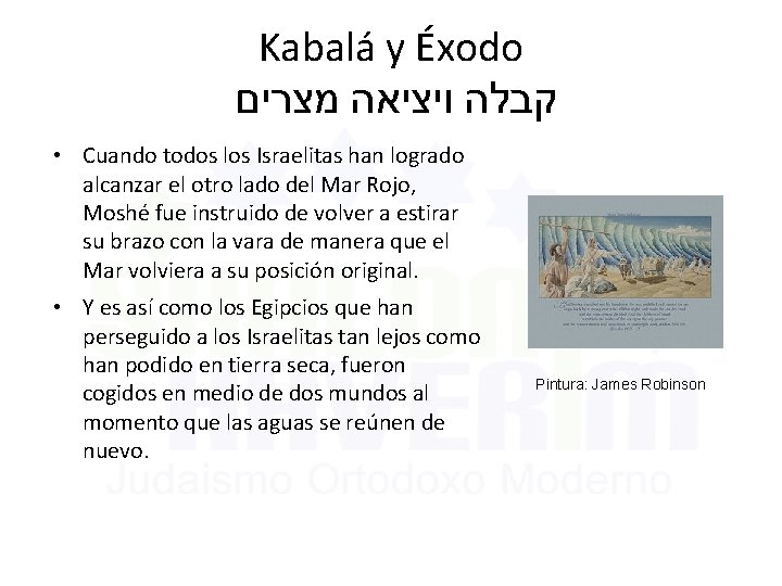 Kabalá y Éxodo קבלה ויציאה מצרים • Cuando todos los Israelitas han logrado alcanzar Kabalá y Éxodo קבלה ויציאה מצרים • Cuando todos los Israelitas han logrado alcanzar