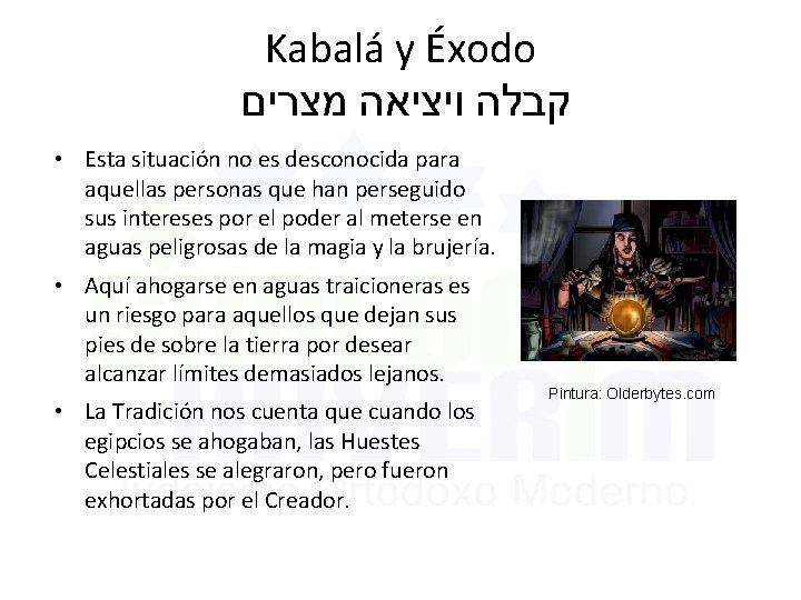 Kabalá y Éxodo קבלה ויציאה מצרים • Esta situación no es desconocida para aquellas Kabalá y Éxodo קבלה ויציאה מצרים • Esta situación no es desconocida para aquellas