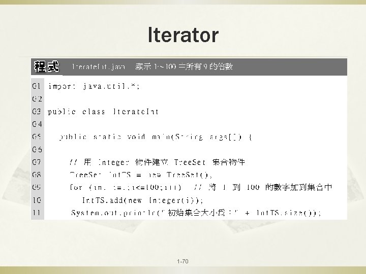 Iterator 1 -70 