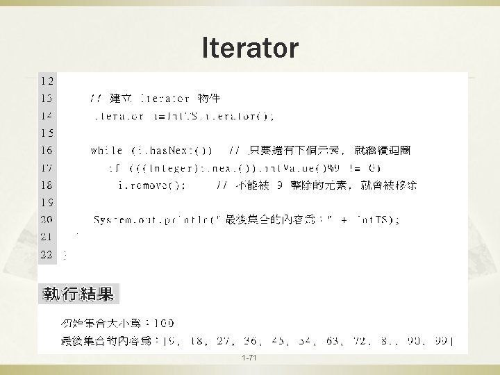 Iterator 1 -71 