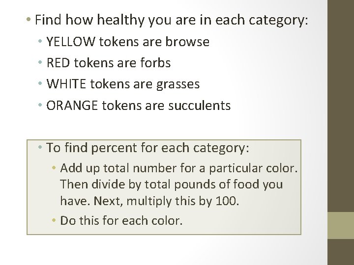  • Find how healthy you are in each category: • YELLOW tokens are