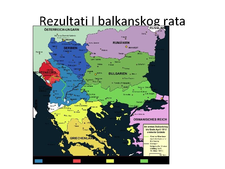 Rezultati I balkanskog rata 