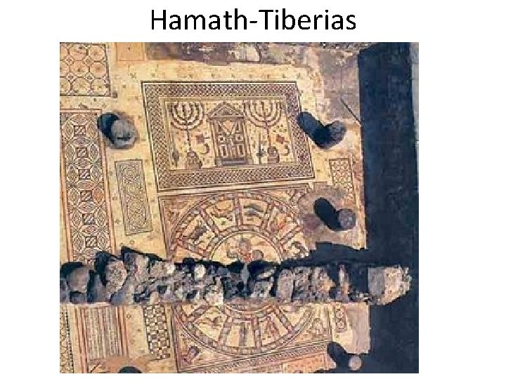 Hamath-Tiberias 