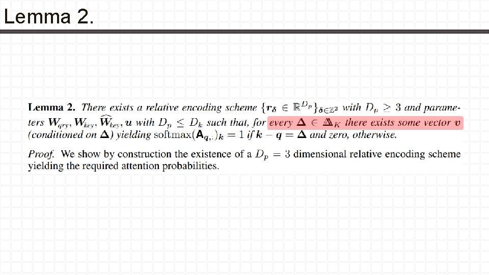 Lemma 2. 