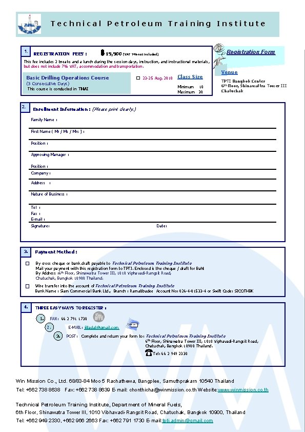 T e c h n i c a l P e t r o