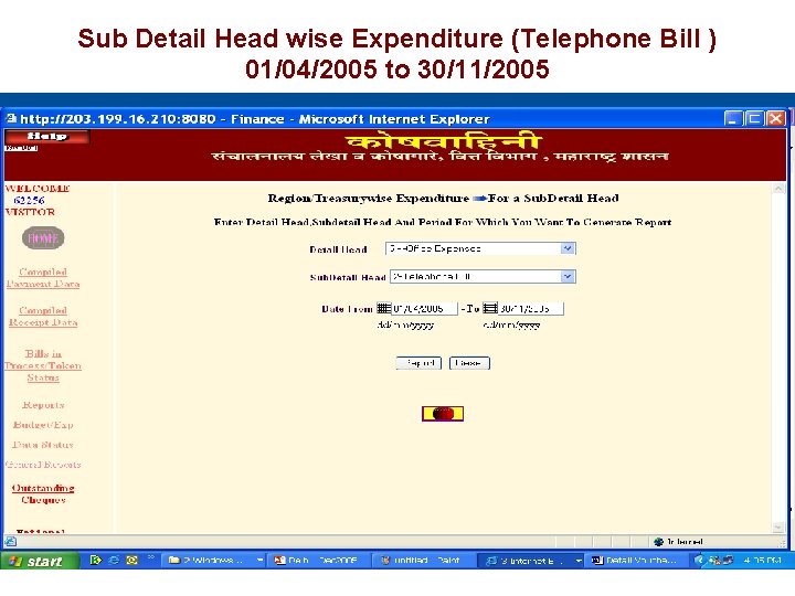 Sub Detail Head wise Expenditure (Telephone Bill ) 01/04/2005 to 30/11/2005 