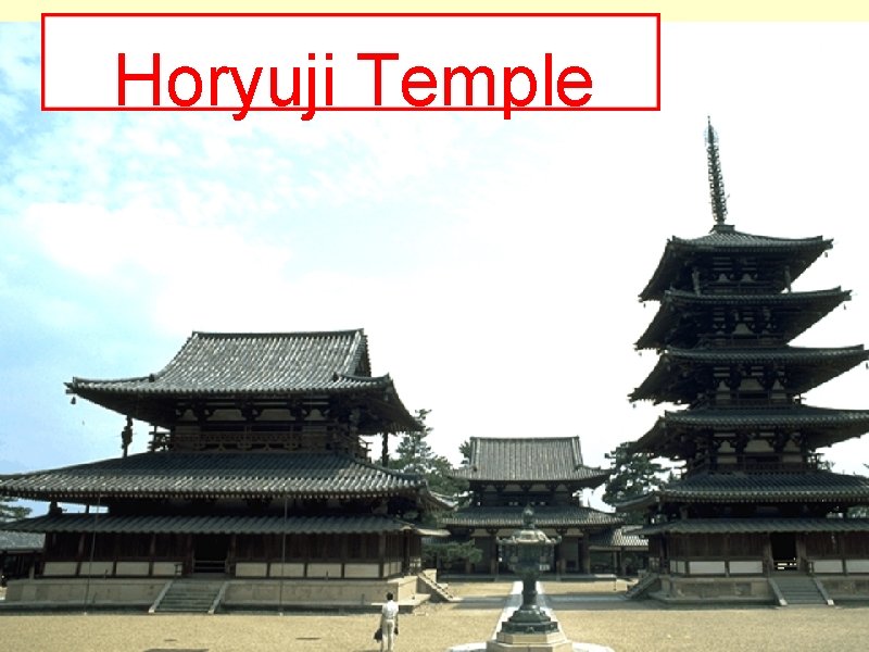 Horyuji Temple 