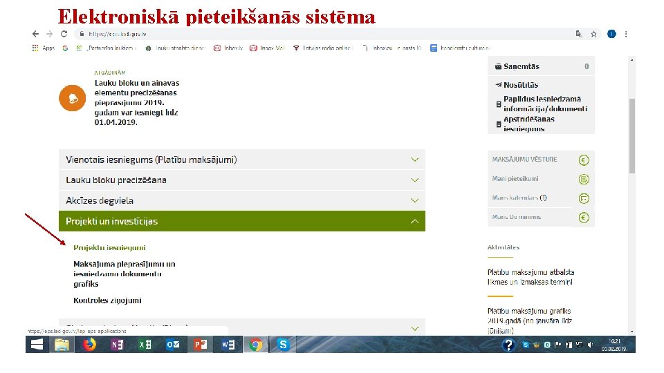 Elektroniskā pieteikšanās sistēma 