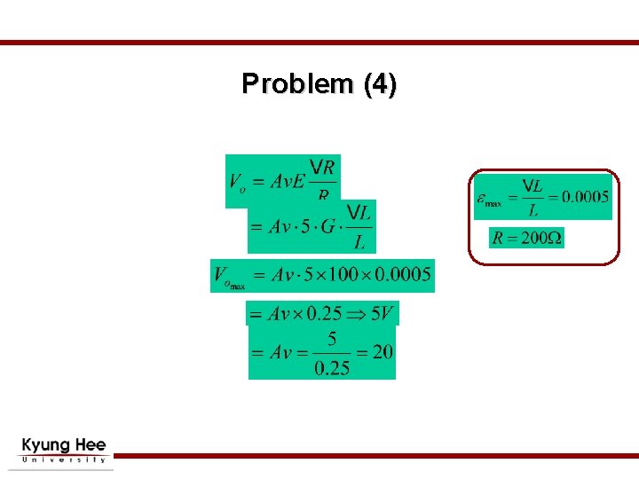 Problem (4) Problem (4)