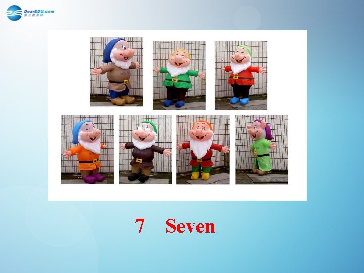 7 Seven 
