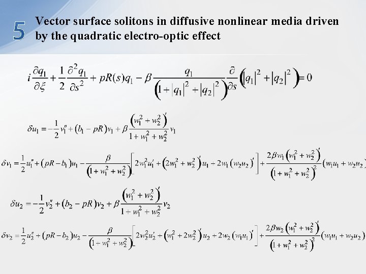 Vector surface solitons in diffusive nonlinear media driven by the quadratic electro-optic effect 
