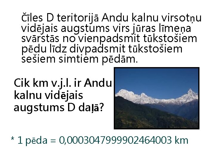 Čīles D teritorijā Andu kalnu virsotņu vidējais augstums virs jūras līmeņa svārstās no vienpadsmit