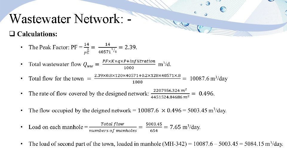 Wastewater Network: • 