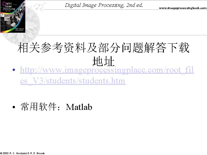 Digital Image Processing 2 nd ed www imageprocessingbook
