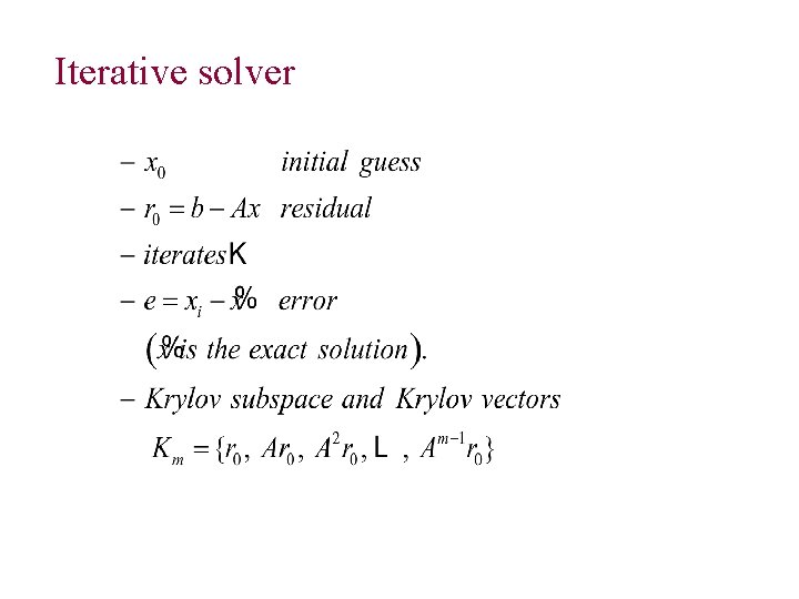 Iterative solver 
