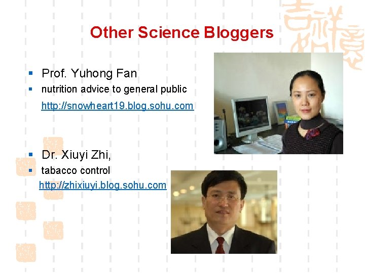 Other Science Bloggers § Prof. Yuhong Fan § nutrition advice to general public http: