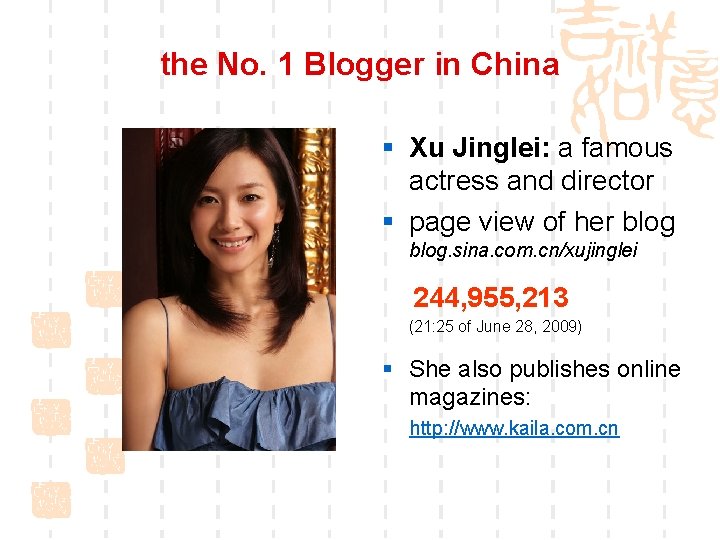 the No. 1 Blogger in China § Xu Jinglei: a famous actress and director