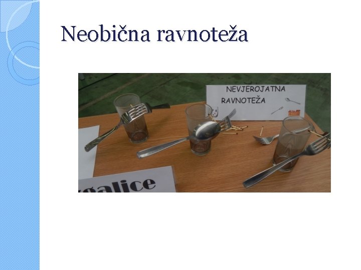 Neobična ravnoteža 