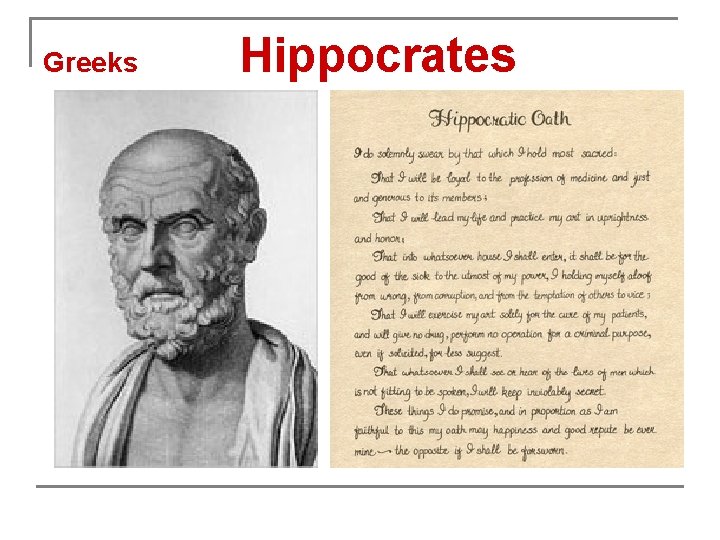 Greeks Hippocrates 