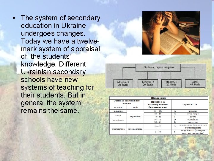 Education in Ukraine A project is prepared by