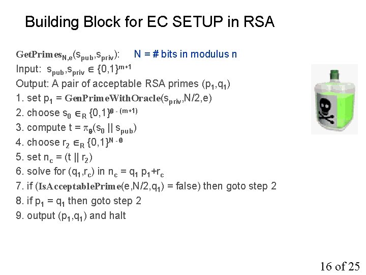 Building Block for EC SETUP in RSA Get. Primes. N, e(spub, spriv): N =