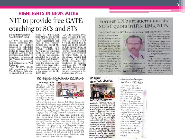 5 HIGHLIGHTS IN NEWS MEDIA 