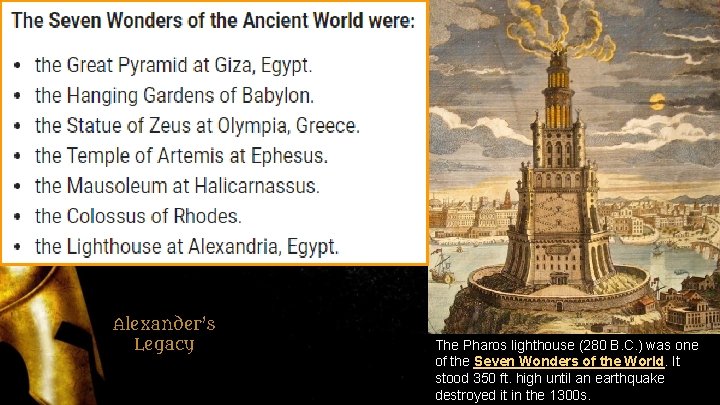 ○ Located in Egypt on the sea lanes between Europe and Asia, Alexandria became